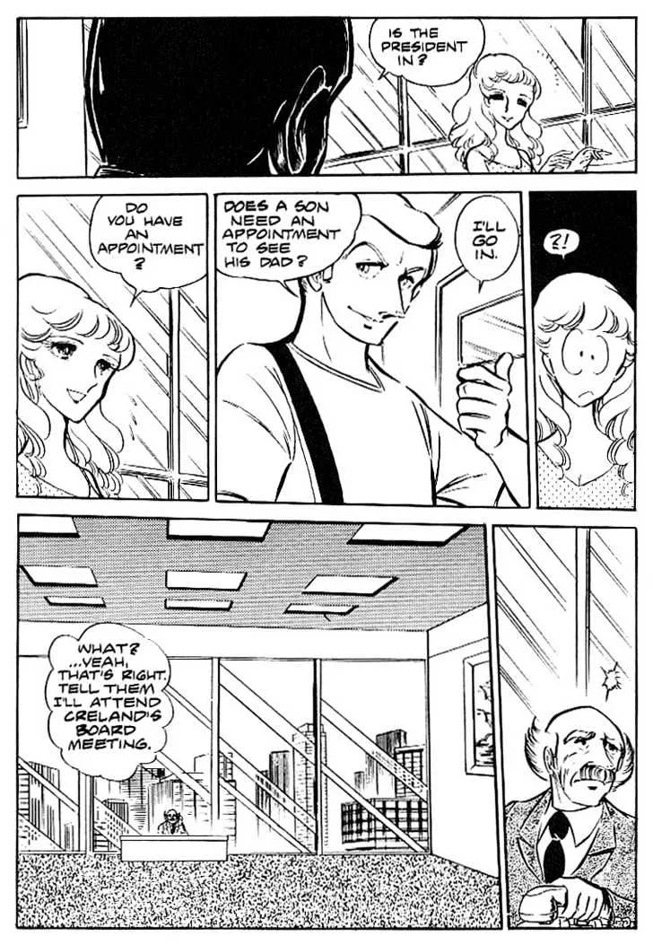 Area 88 Chapter 6 page 15