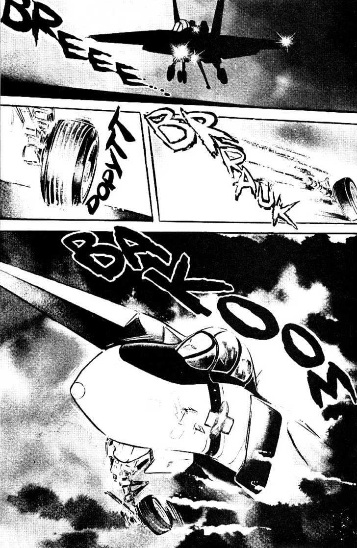 Area 88 Chapter 6 page 4