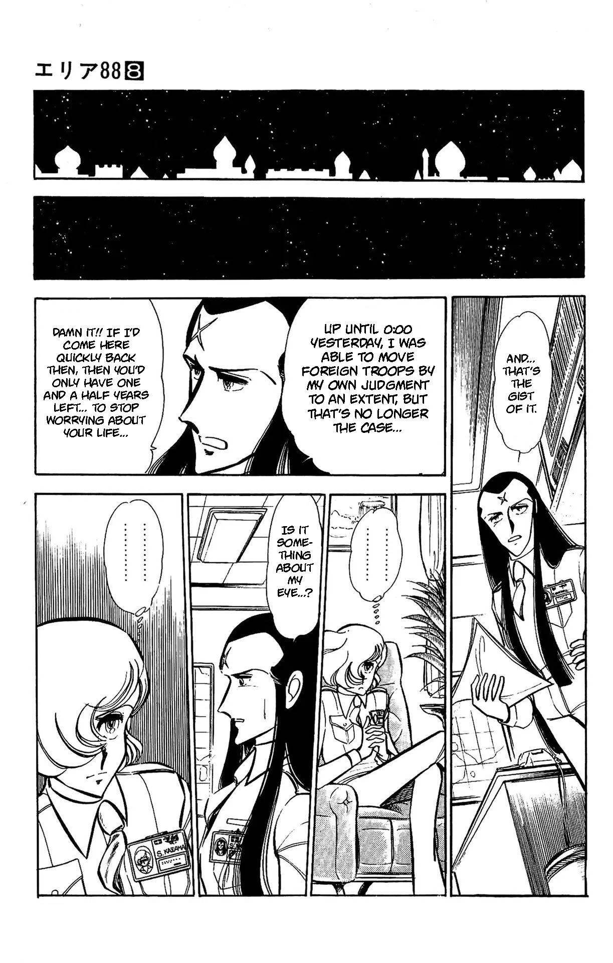 Area 88 Chapter 60 page 14