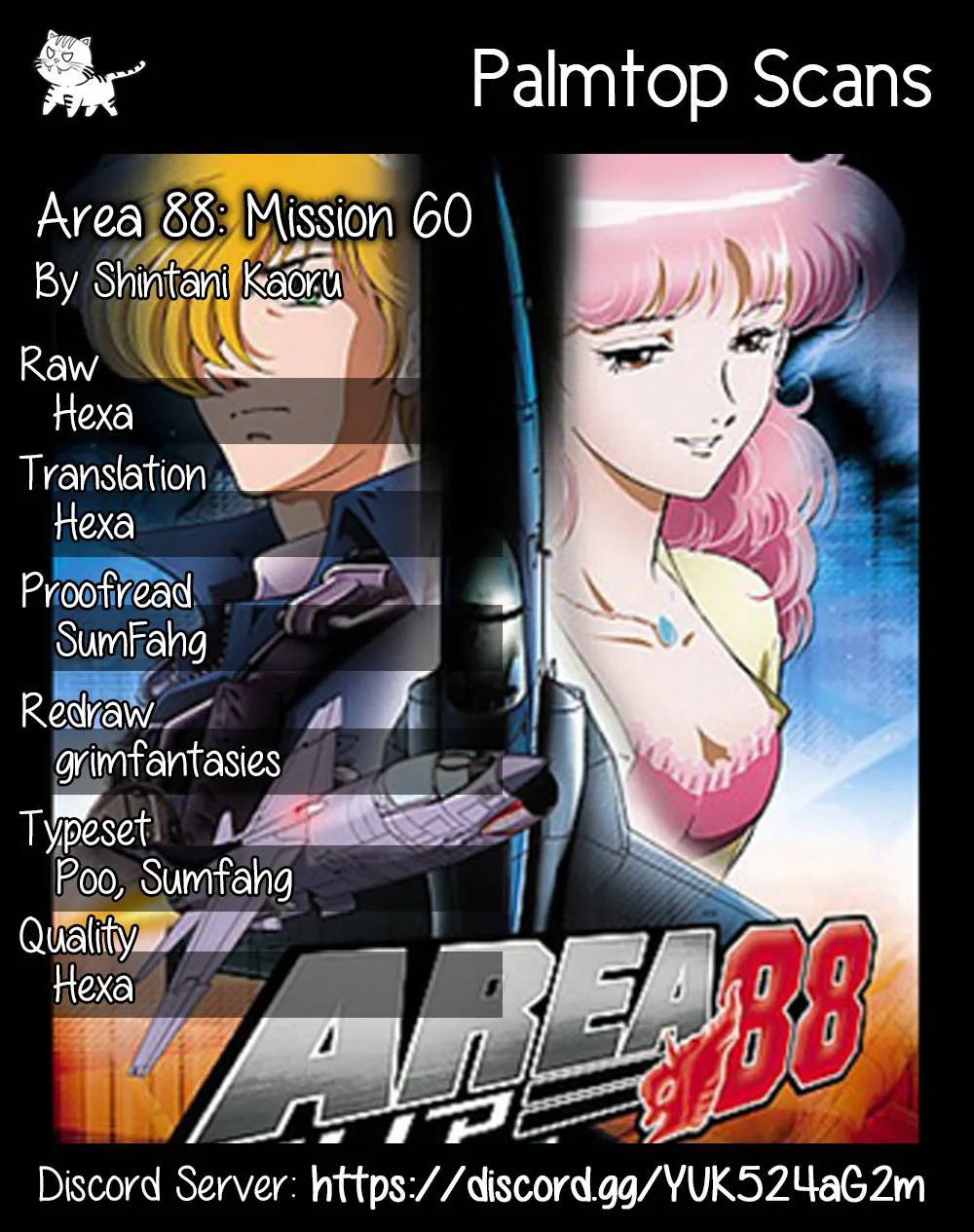 Area 88 Chapter 60 page 1