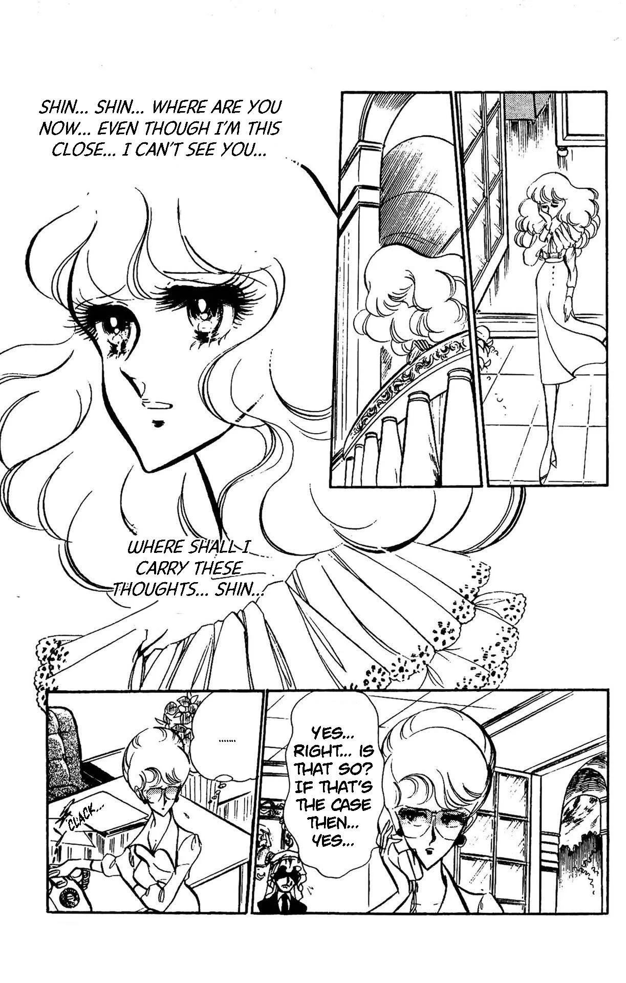 Area 88 Chapter 60 page 12