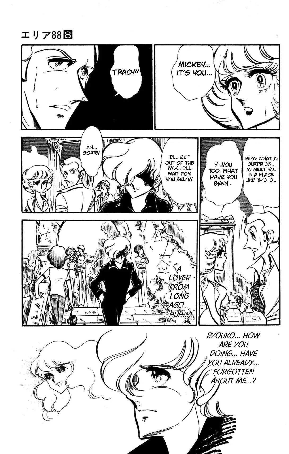 Area 88 Chapter 60 page 20