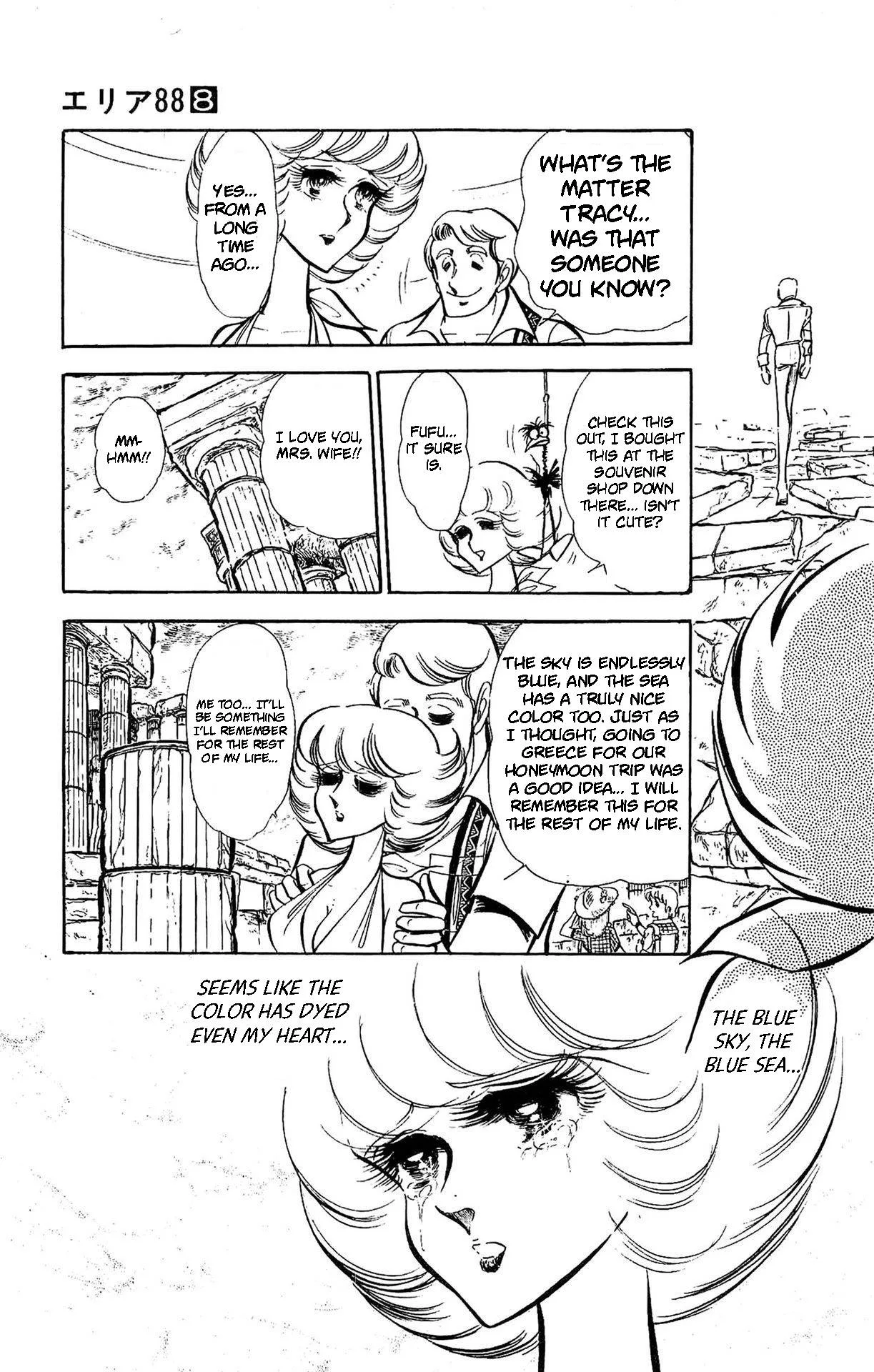 Area 88 Chapter 60 page 22