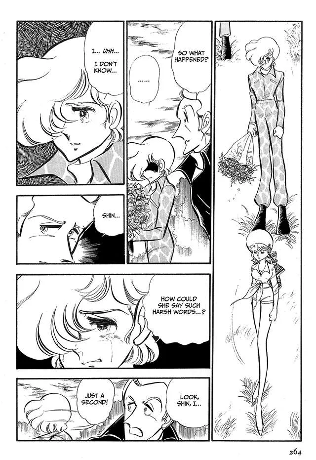 Area 88 Chapter 61 page 24