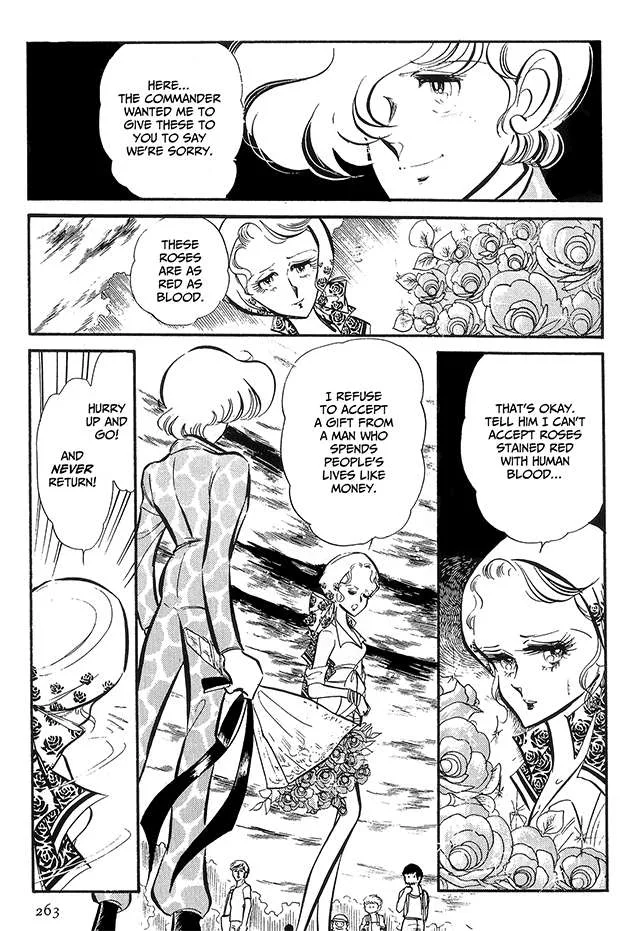 Area 88 Chapter 61 page 23