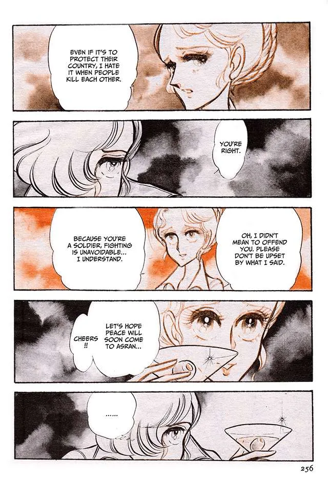 Area 88 Chapter 61 page 16