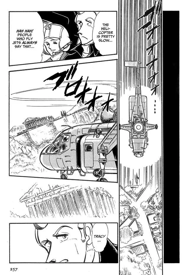 Area 88 Chapter 61 page 17