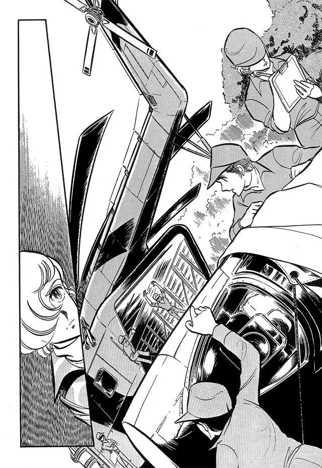 Area 88 Chapter 61 page 20
