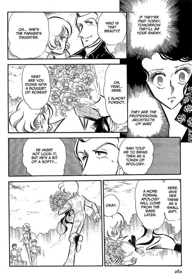 Area 88 Chapter 61 page 22