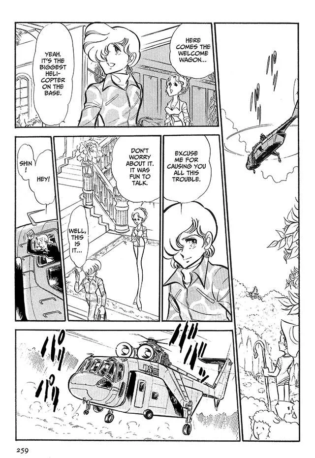 Area 88 Chapter 61 page 19