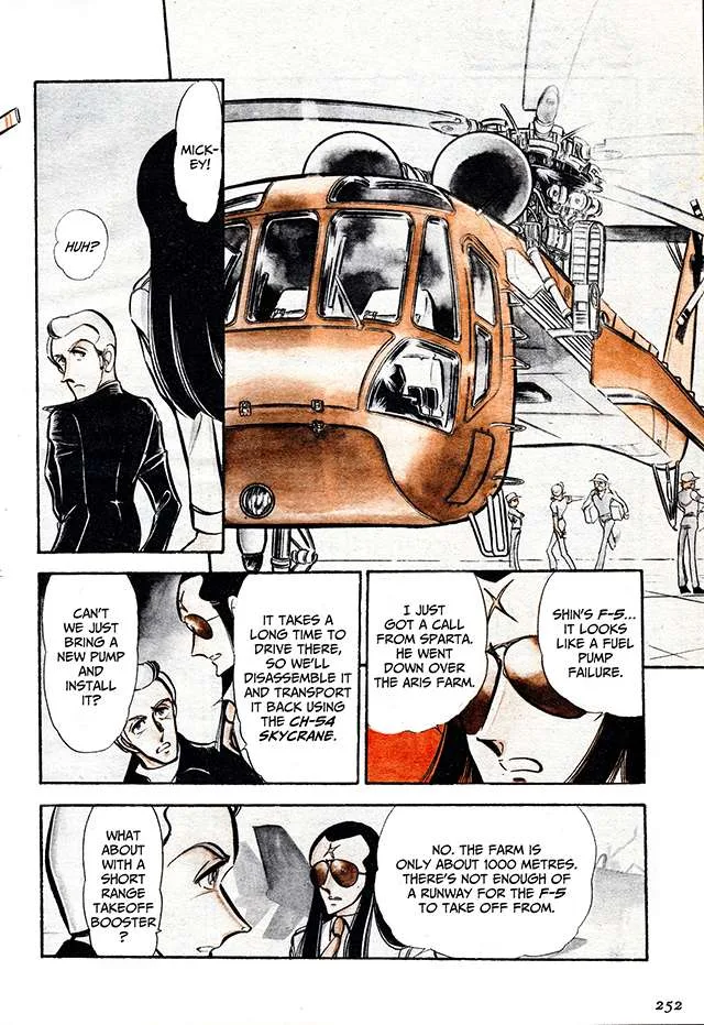 Area 88 Chapter 61 page 12