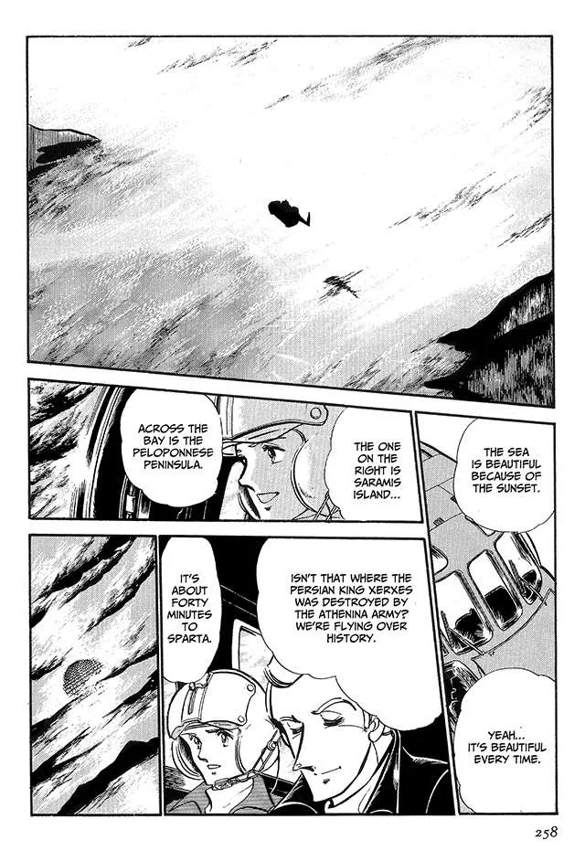 Area 88 Chapter 61 page 18