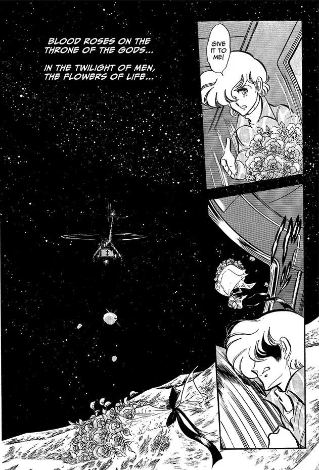 Area 88 Chapter 61 page 26
