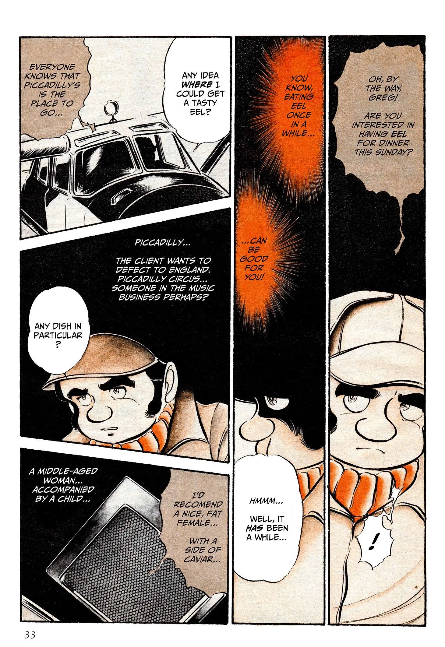 Area 88 Chapter 62 page 6