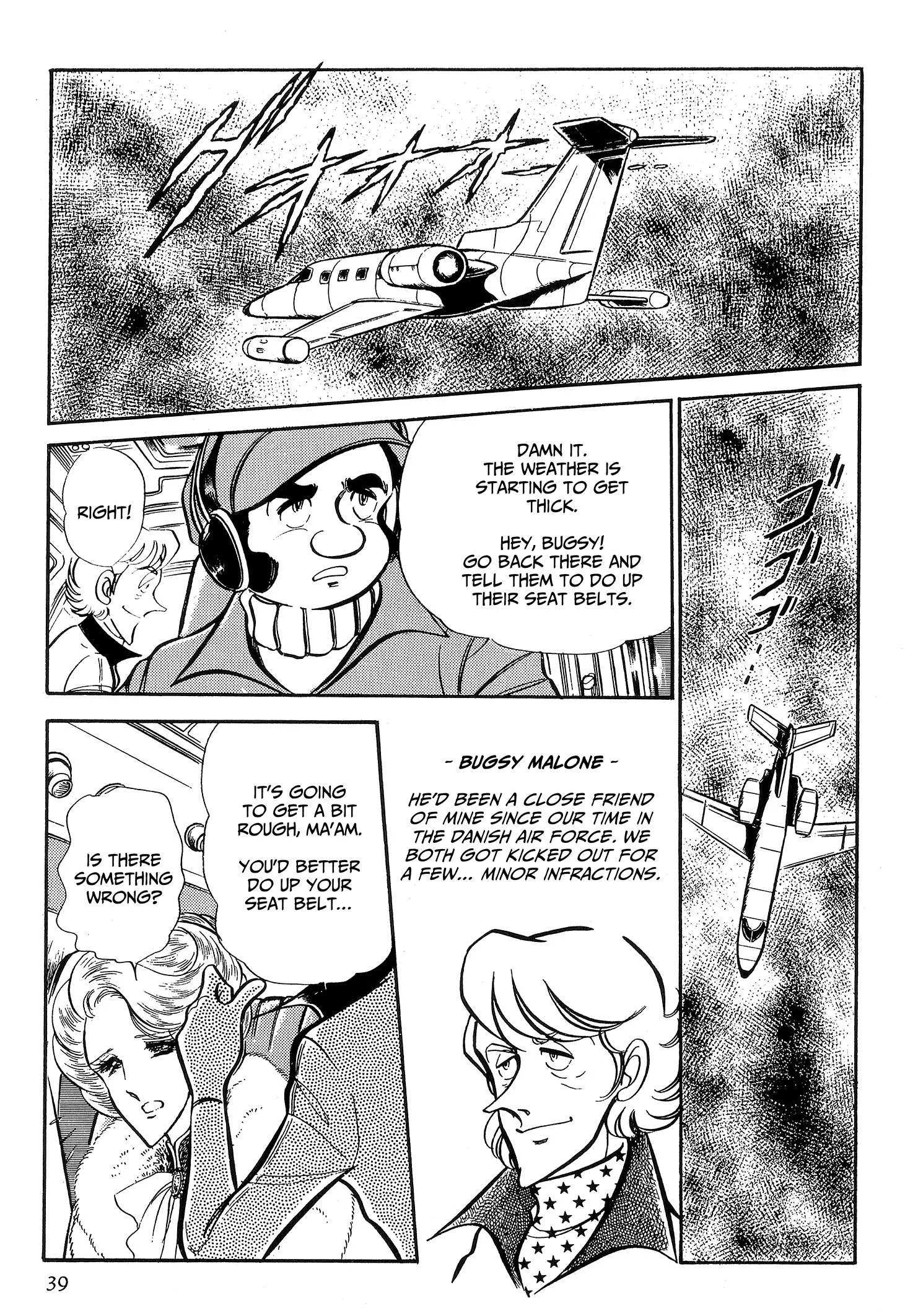 Area 88 Chapter 62 page 12
