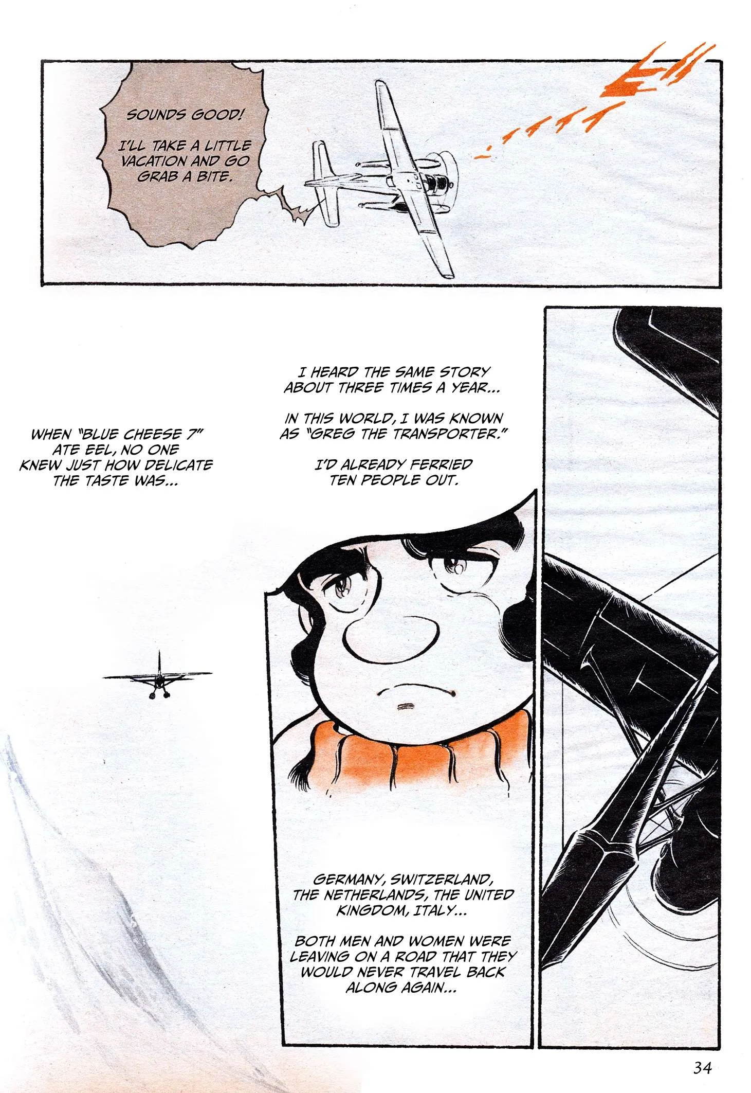 Area 88 Chapter 62 page 7