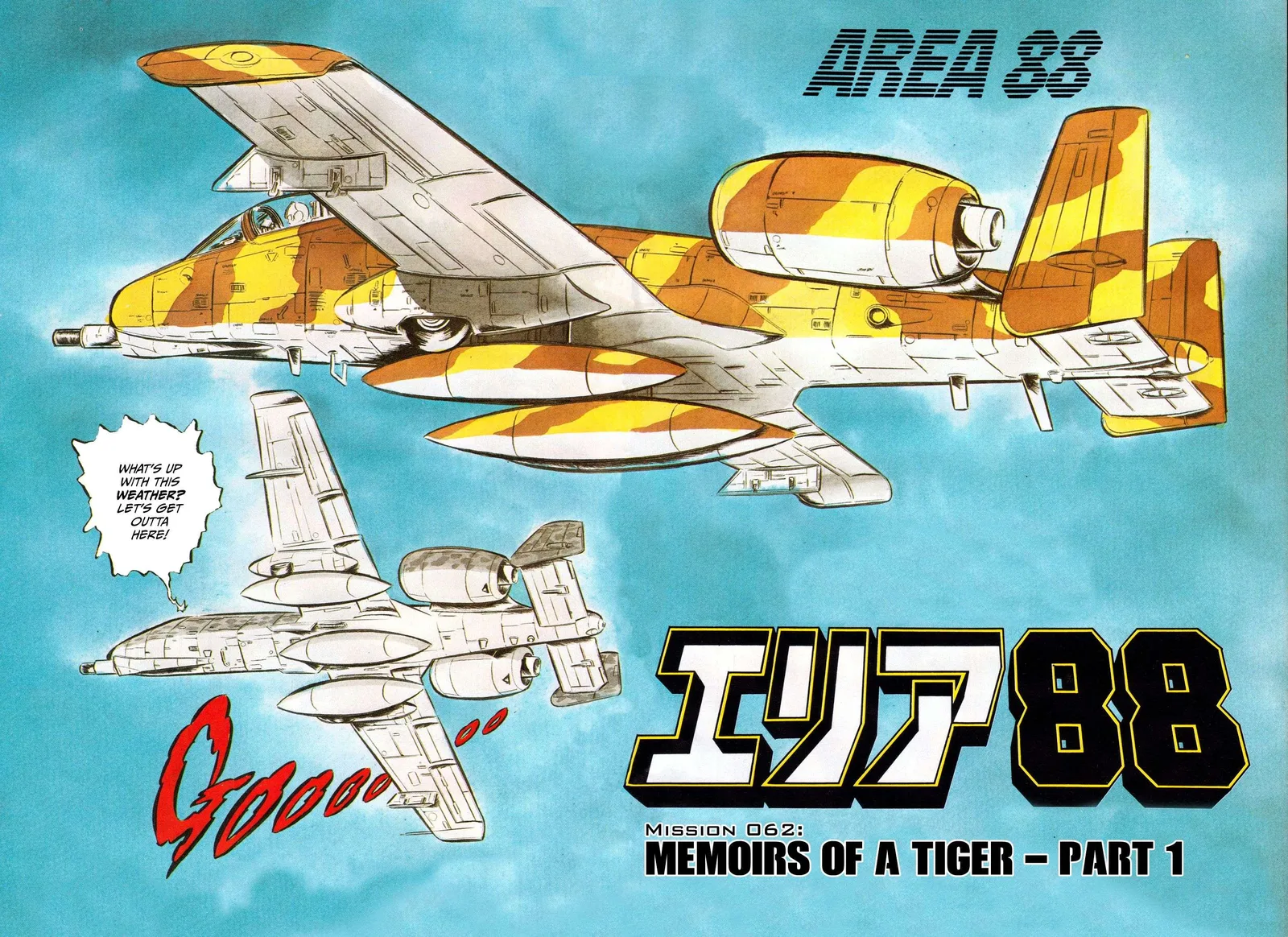 Area 88 Chapter 62 page 2