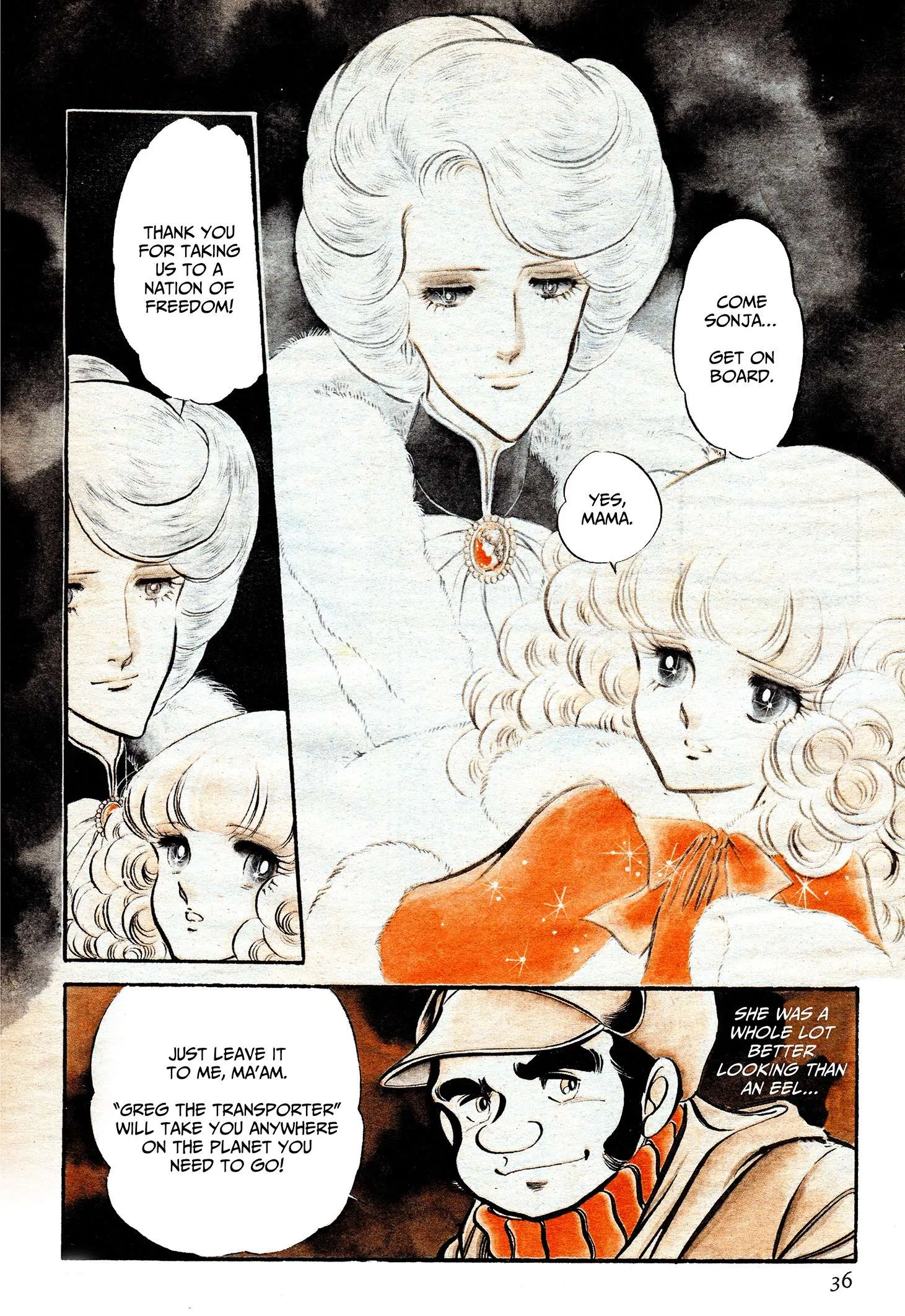 Area 88 Chapter 62 page 9