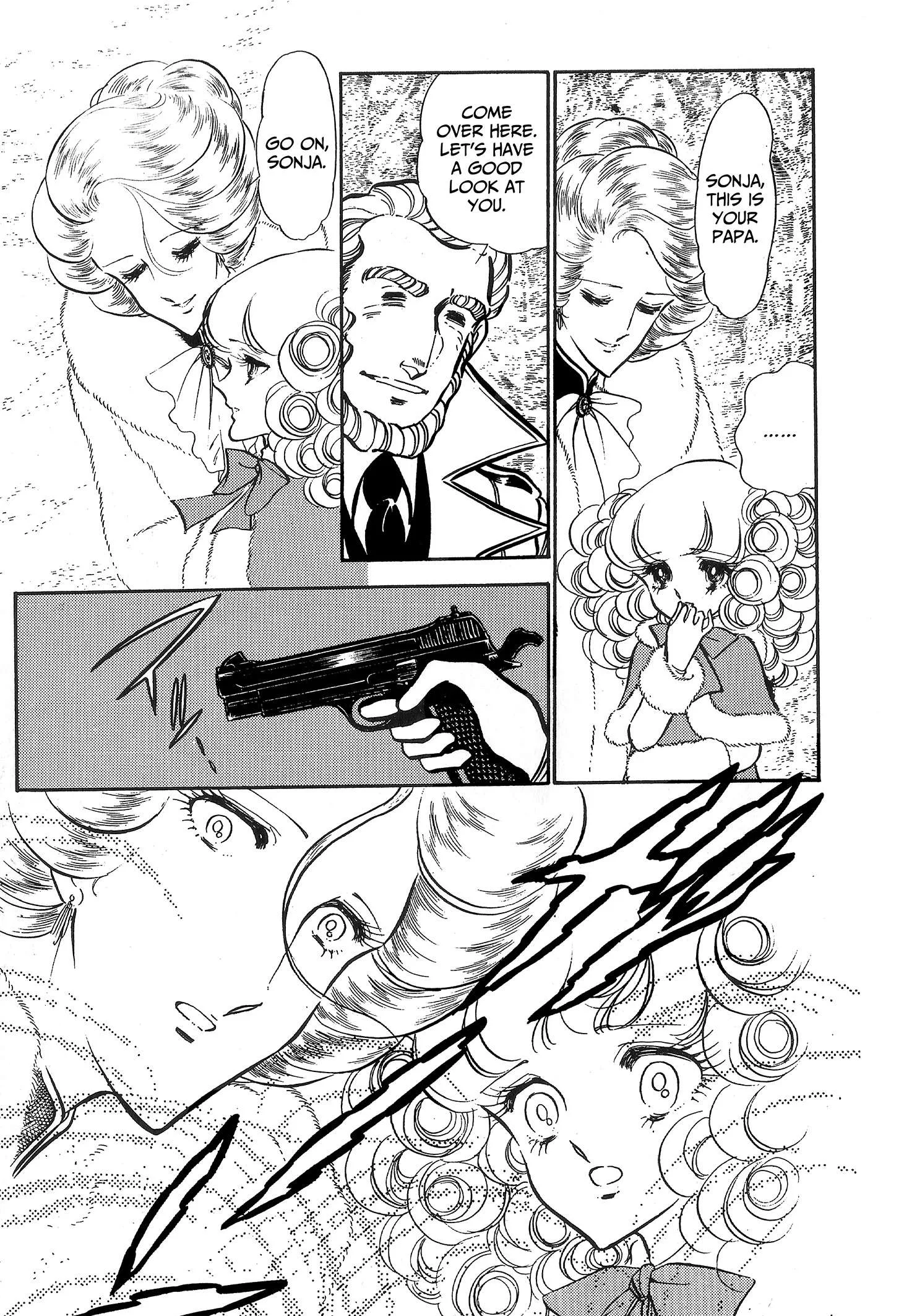 Area 88 Chapter 63 page 13