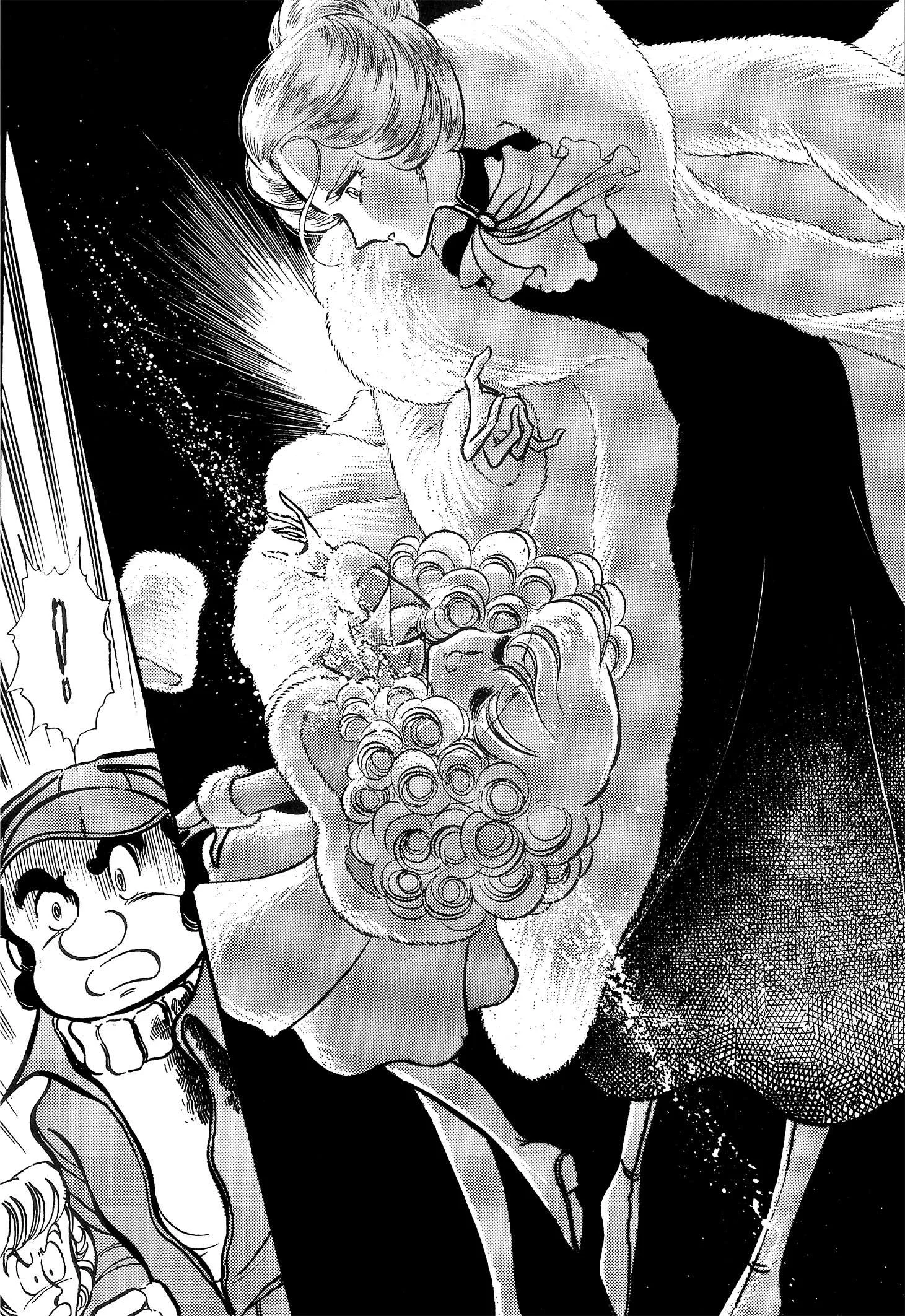 Area 88 Chapter 63 page 14