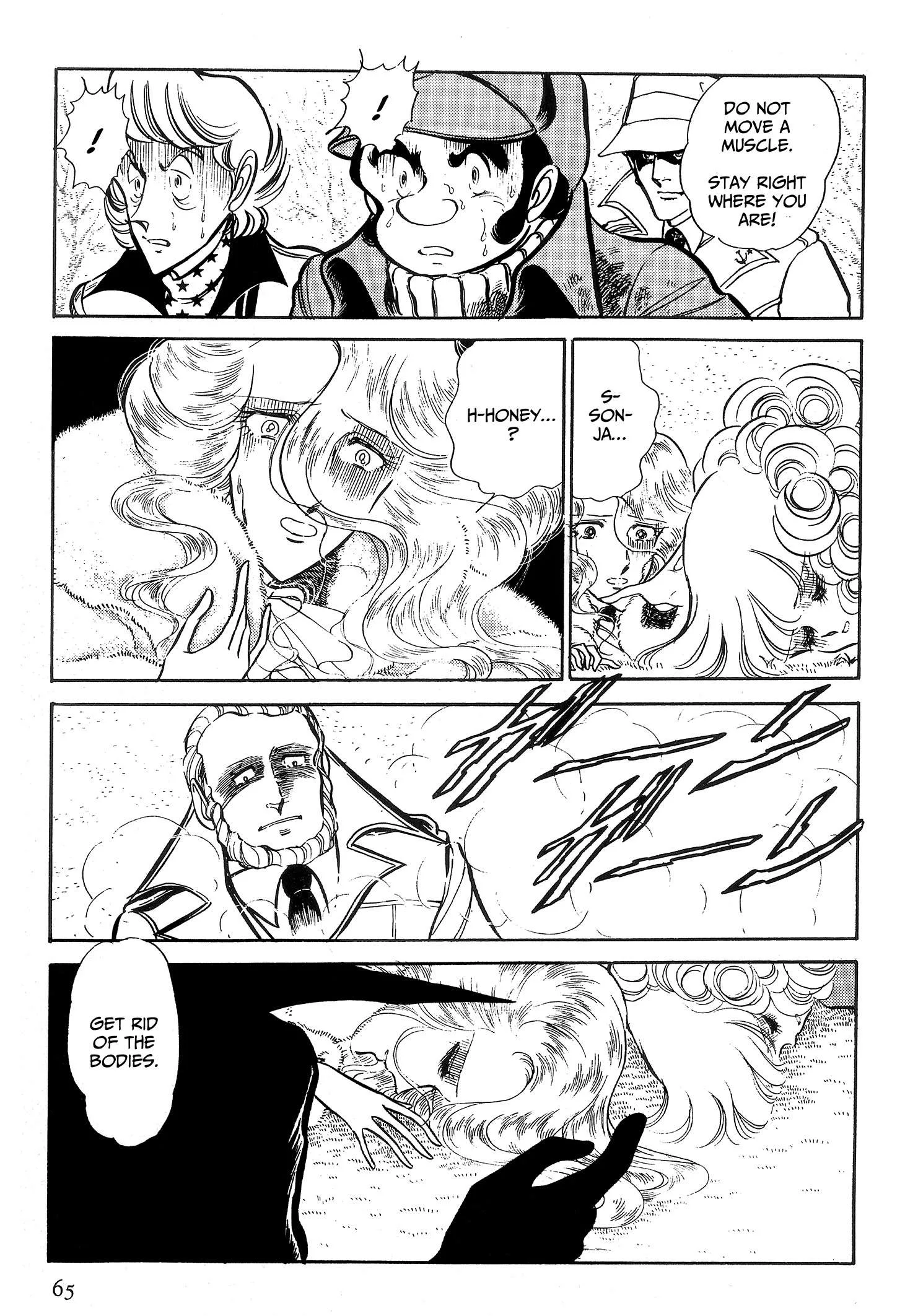 Area 88 Chapter 63 page 15