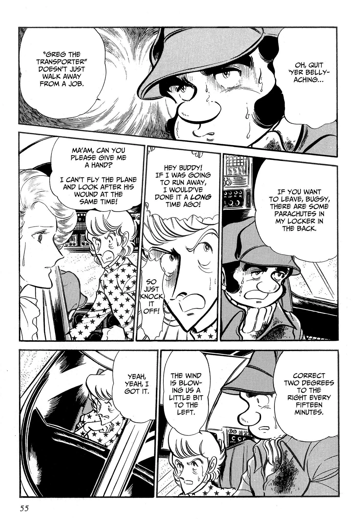 Area 88 Chapter 63 page 5