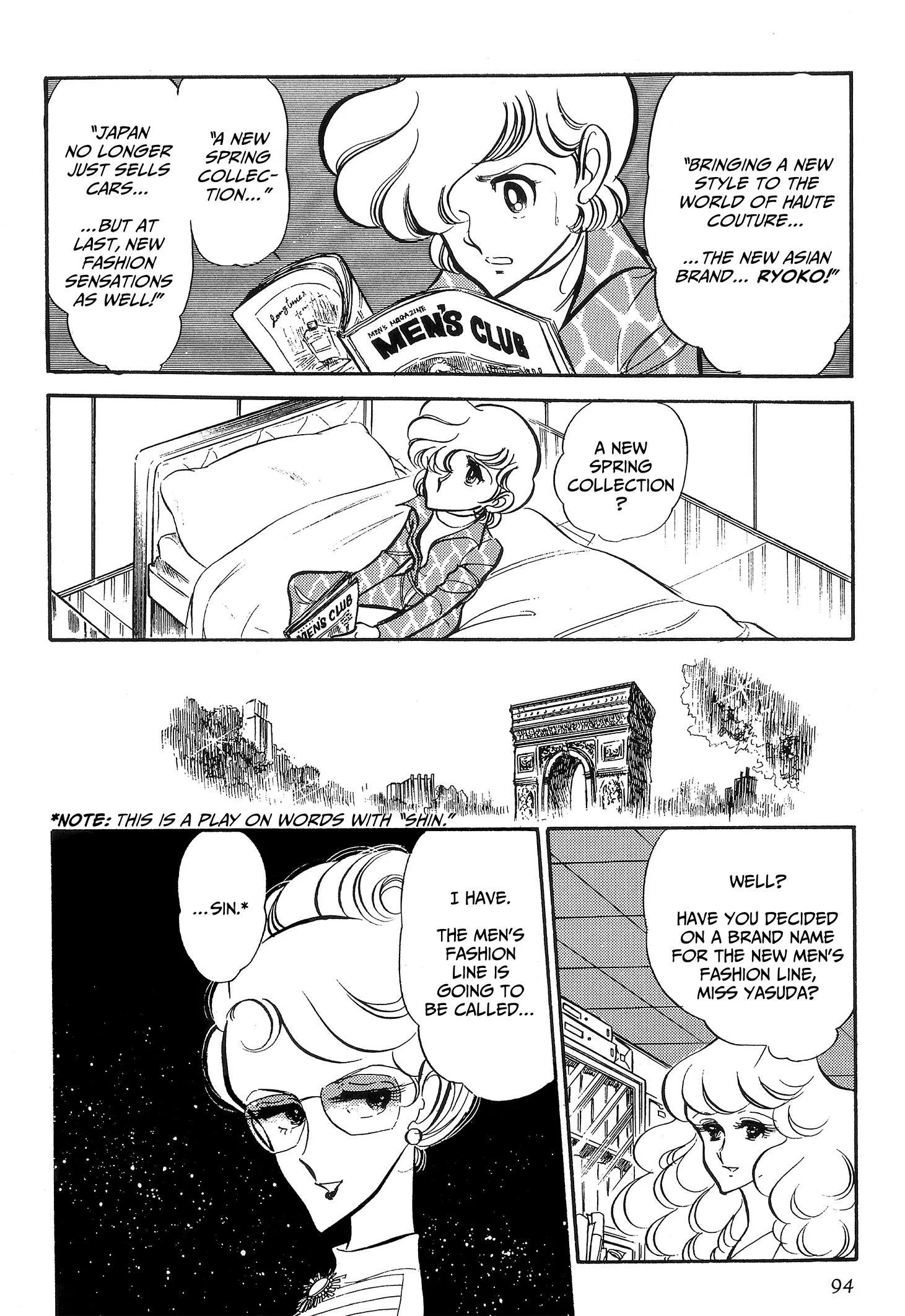 Area 88 Chapter 64 page 22