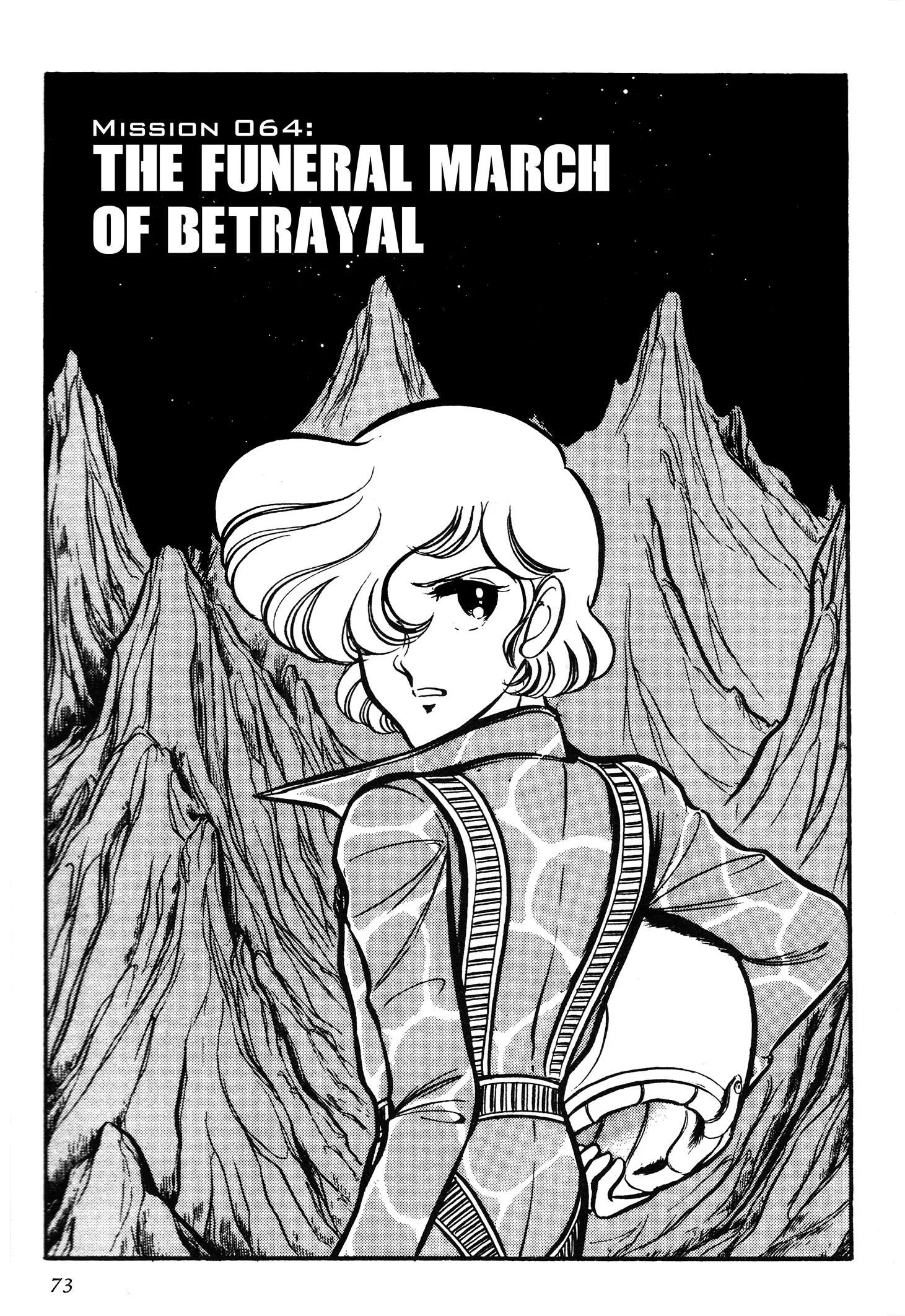 Area 88 Chapter 64 page 1
