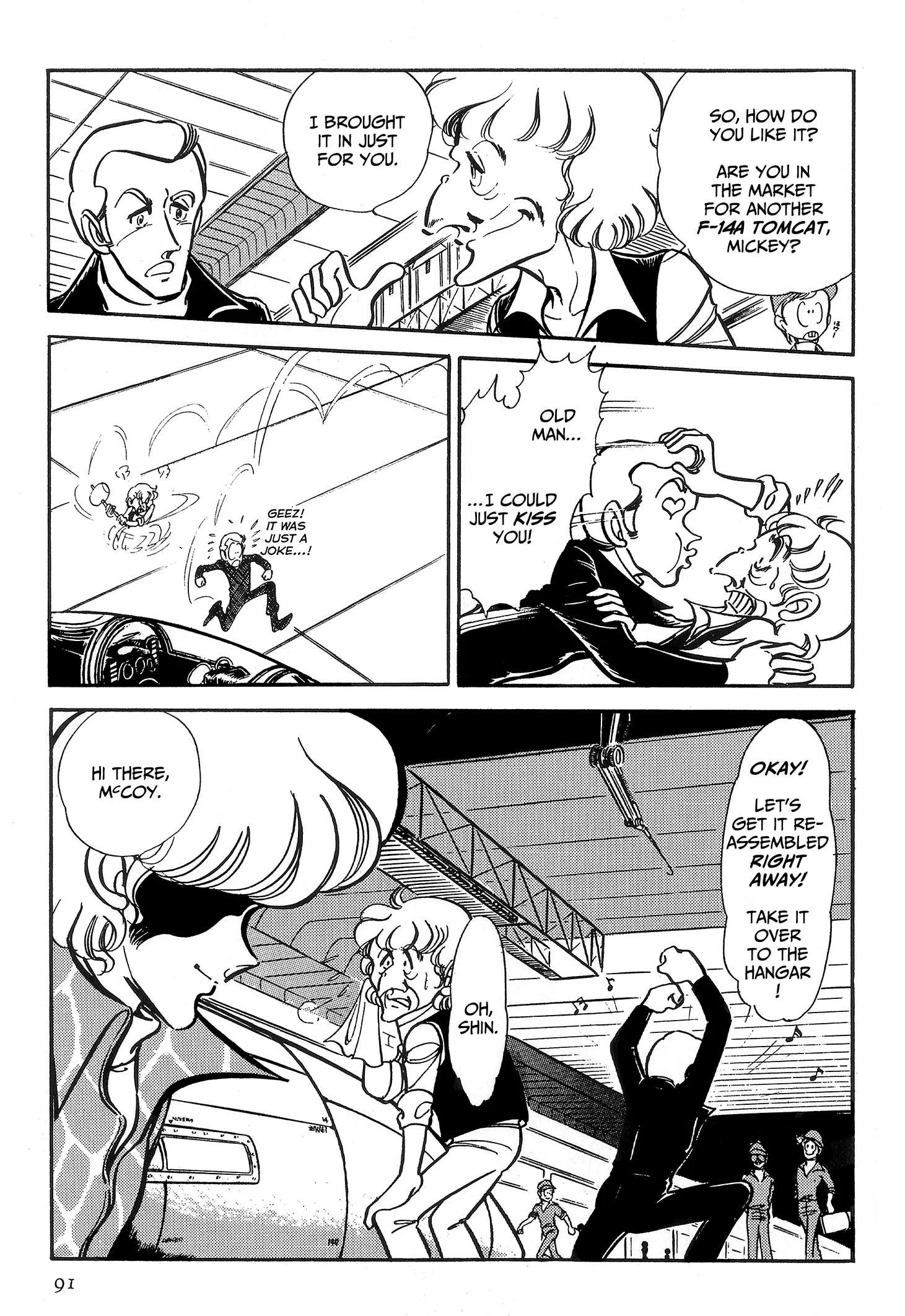 Area 88 Chapter 64 page 19