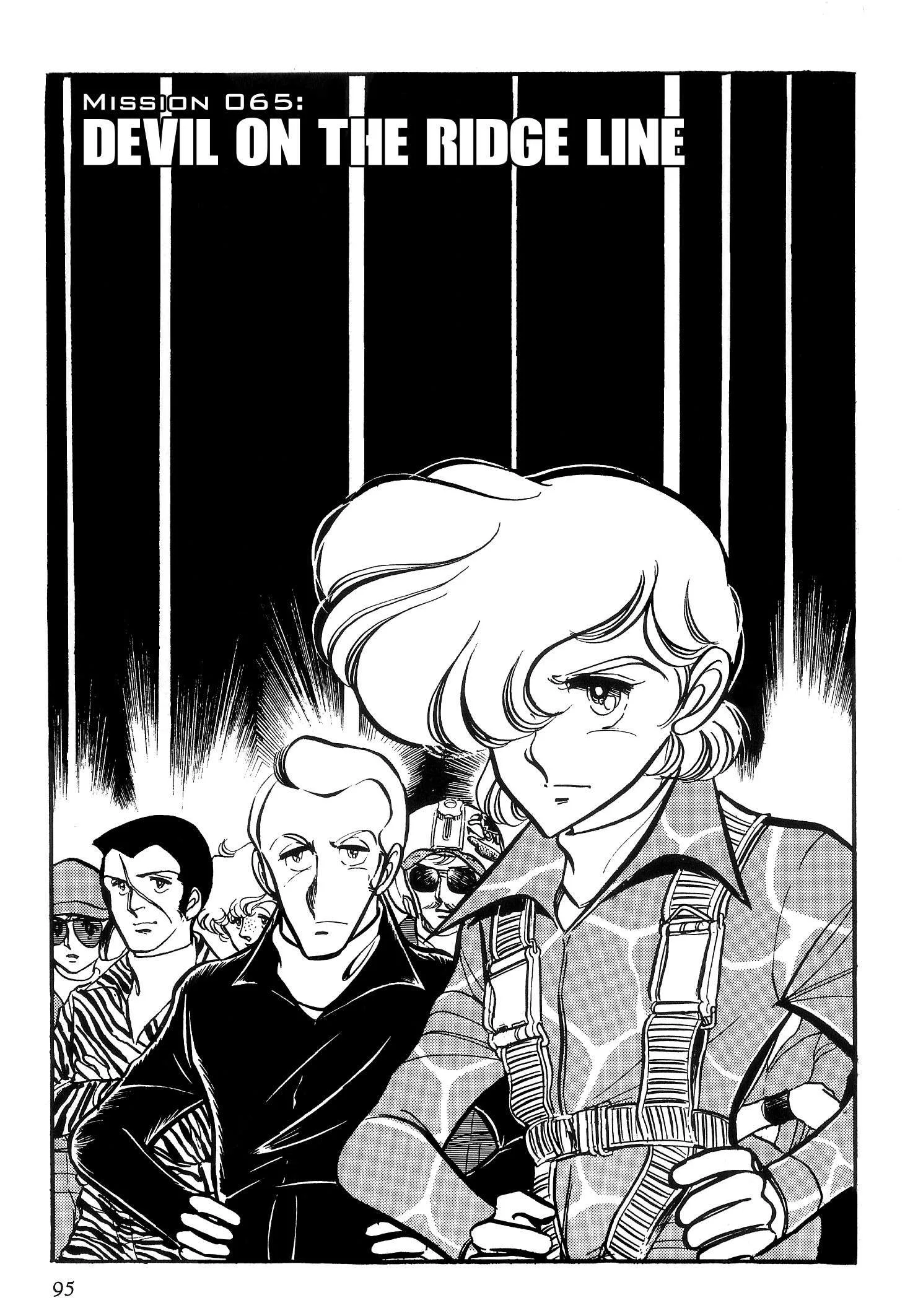 Area 88 Chapter 65 page 1