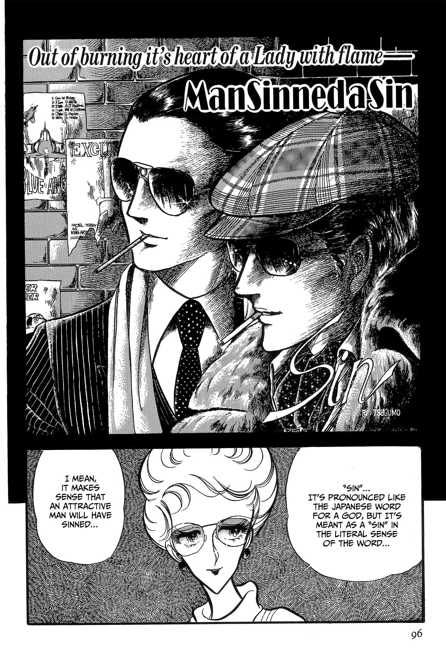 Area 88 Chapter 65 page 2