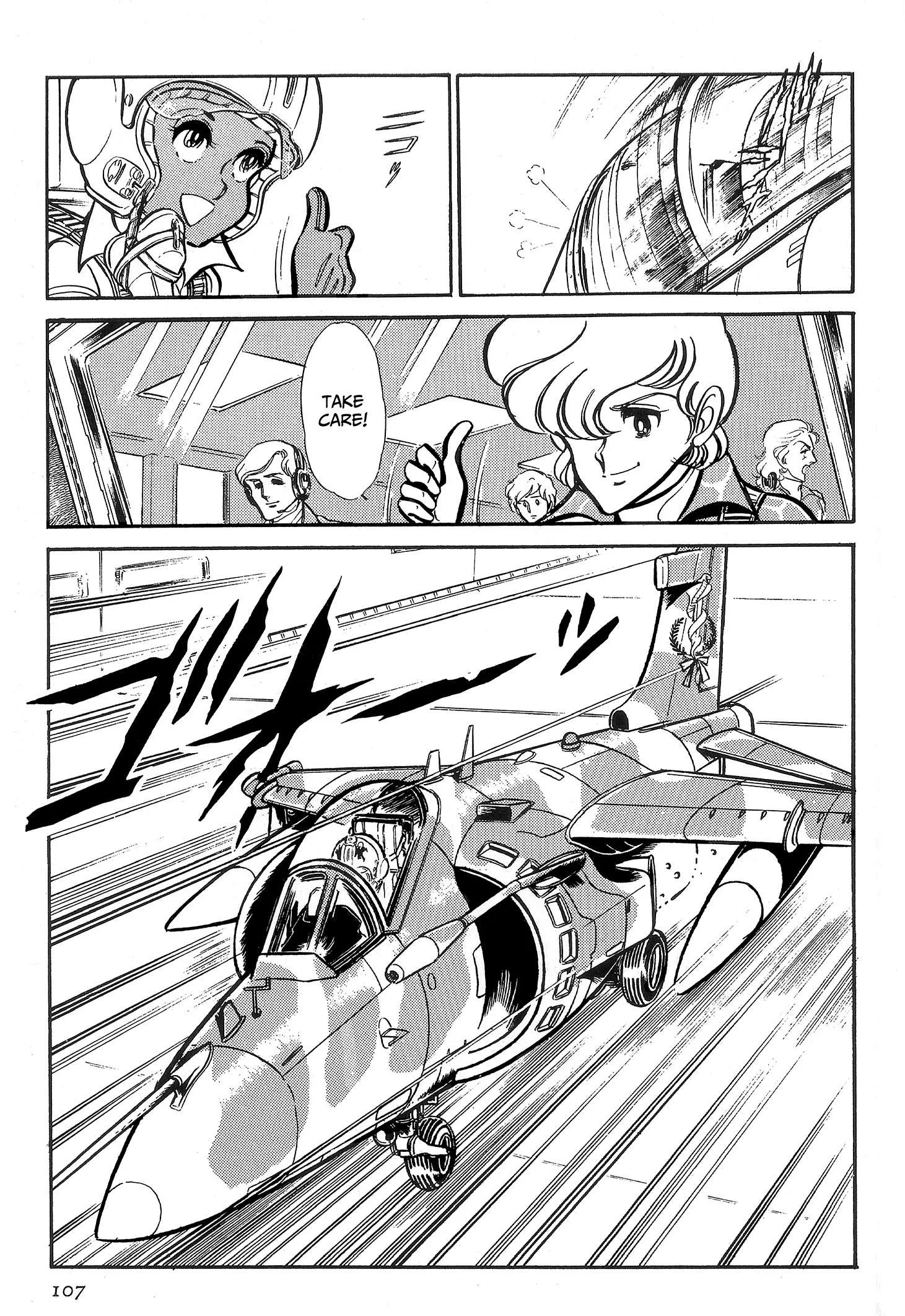 Area 88 Chapter 65 page 13