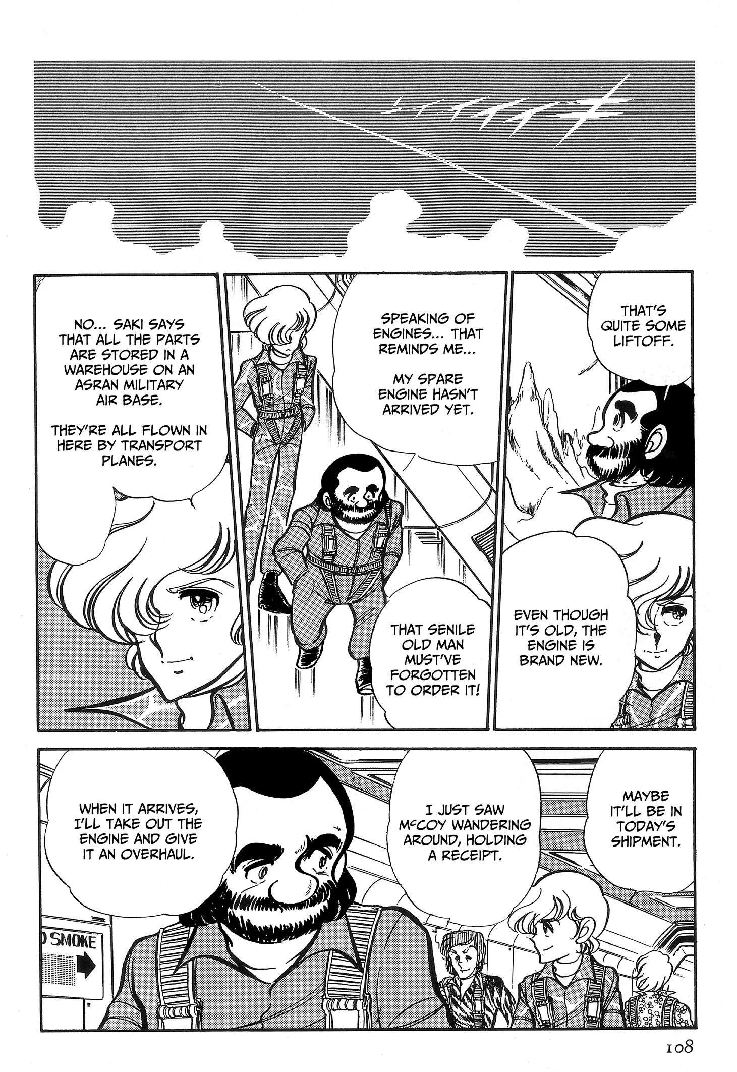 Area 88 Chapter 65 page 14
