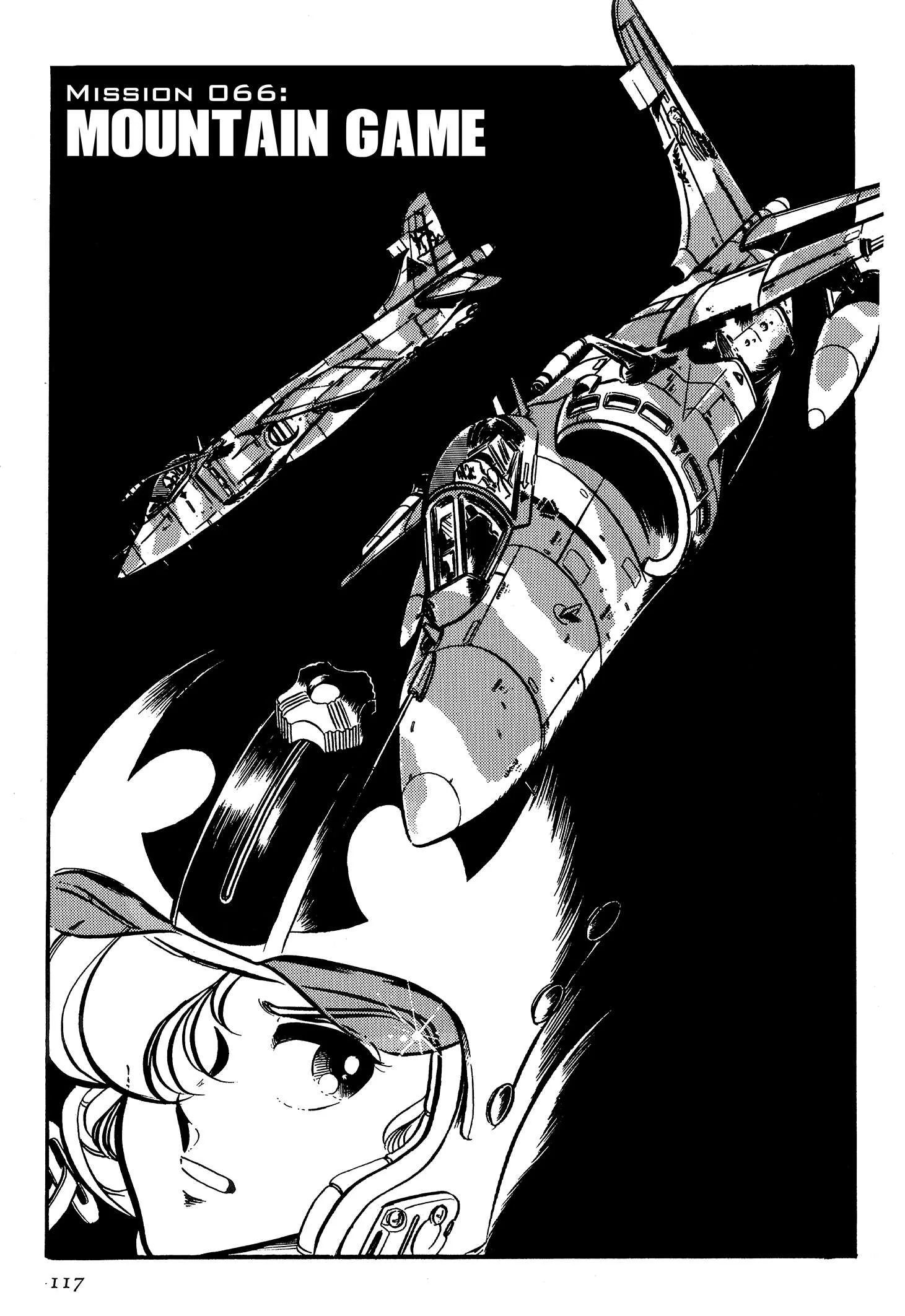 Area 88 Chapter 66 page 1