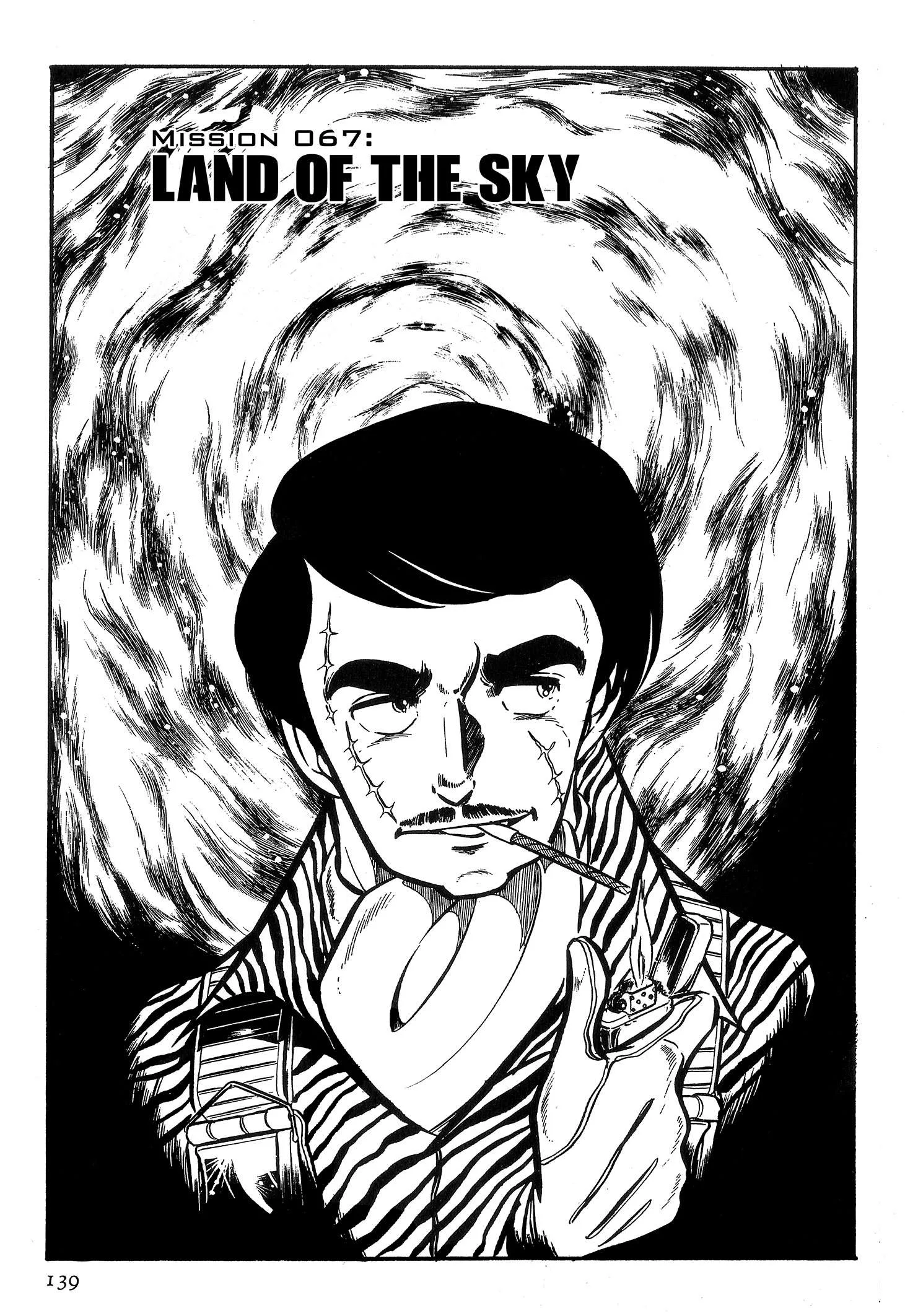 Area 88 Chapter 67 page 1