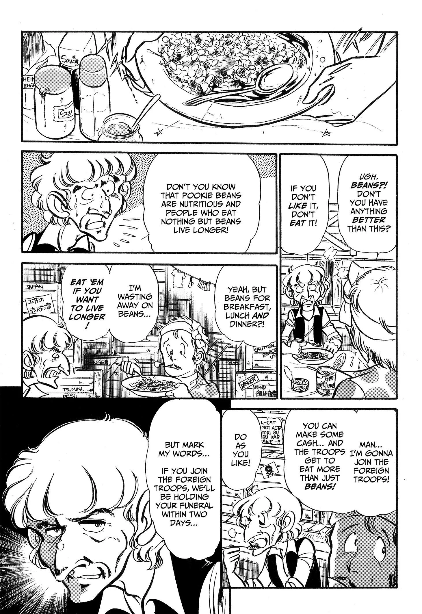 Area 88 Chapter 67 page 7