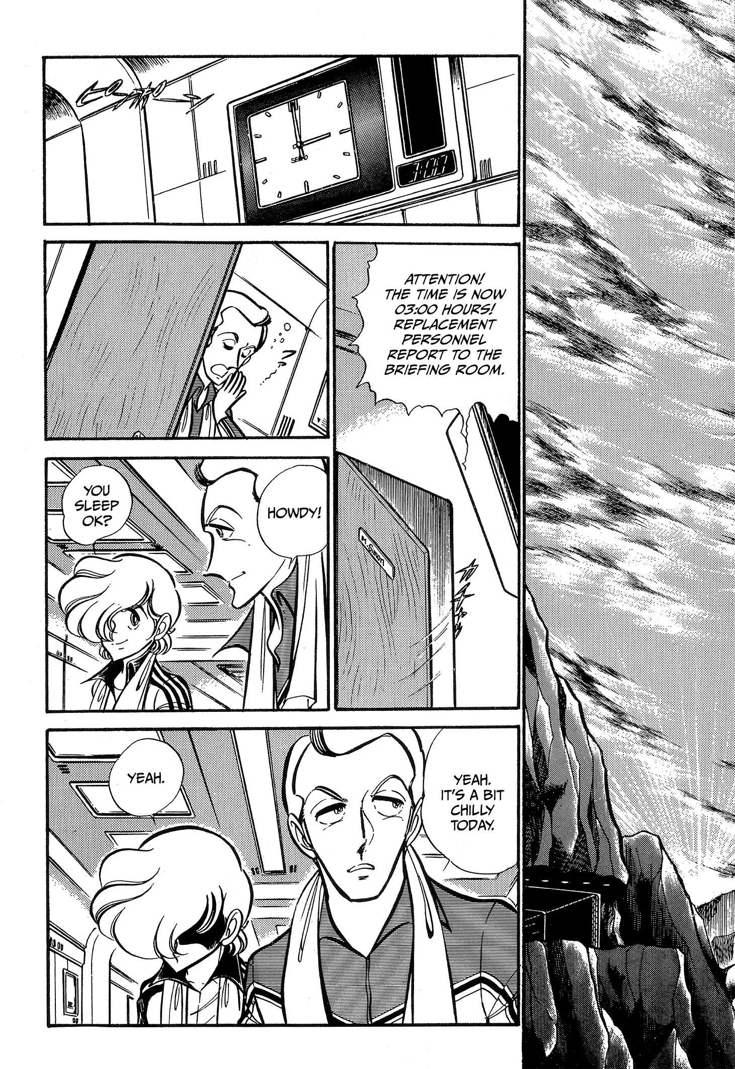 Area 88 Chapter 67 page 2