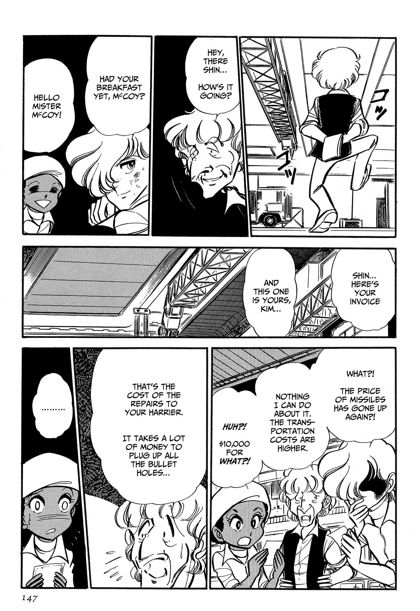 Area 88 Chapter 67 page 9