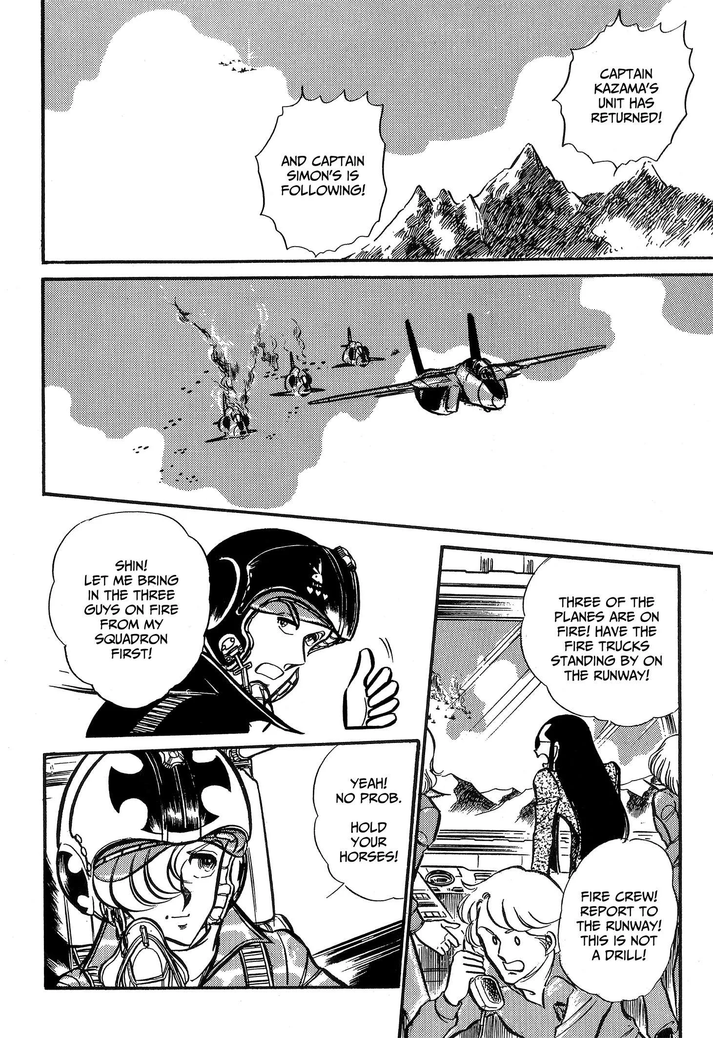 Area 88 Chapter 68 page 17