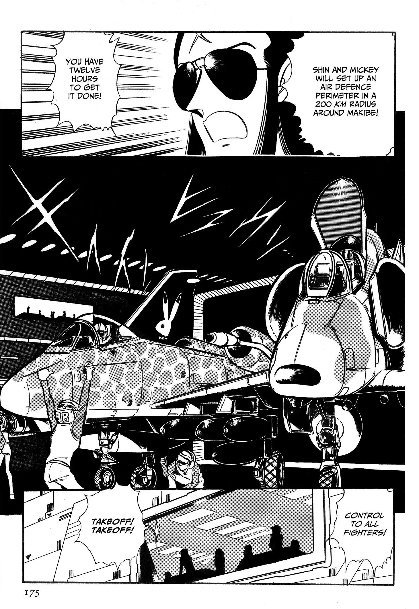 Area 88 Chapter 68 page 12