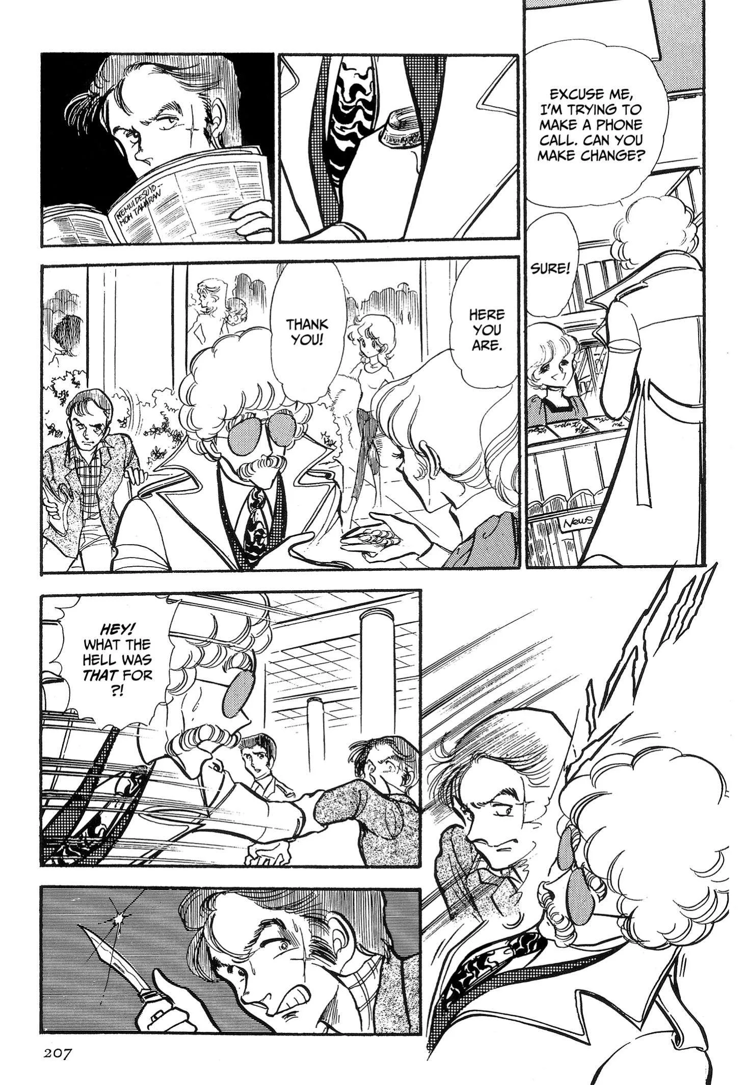 Area 88 Chapter 69 page 20