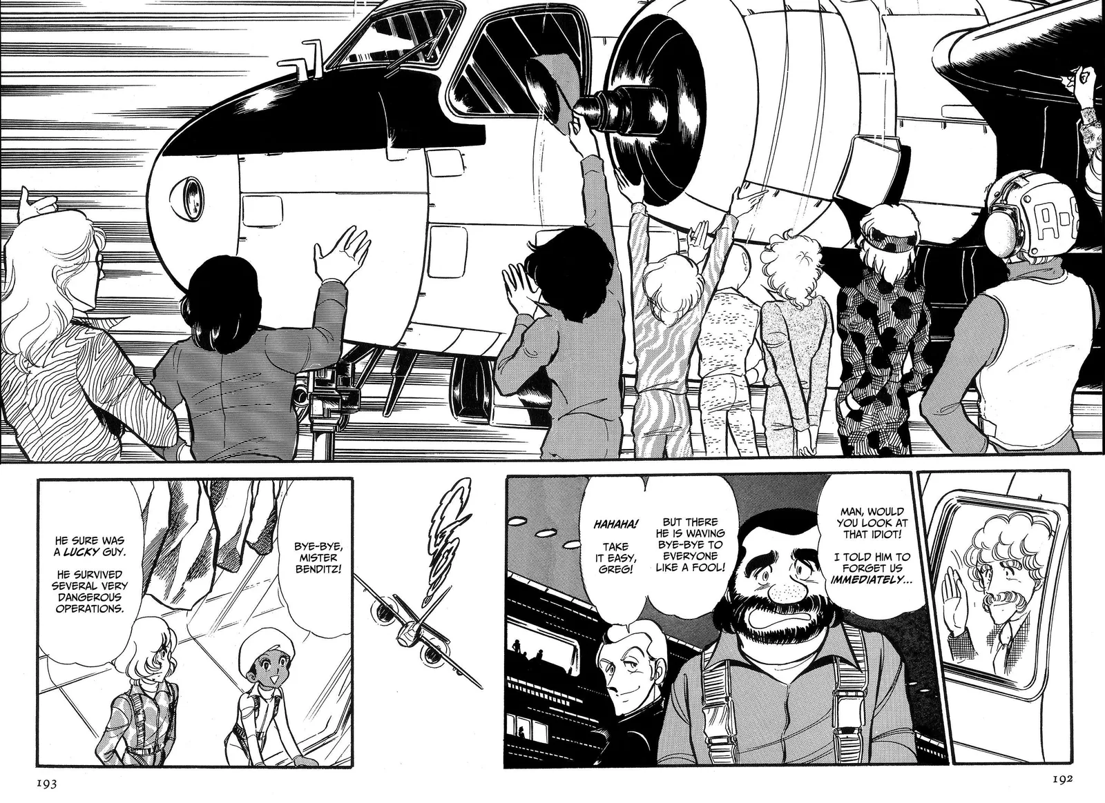 Area 88 Chapter 69 page 6