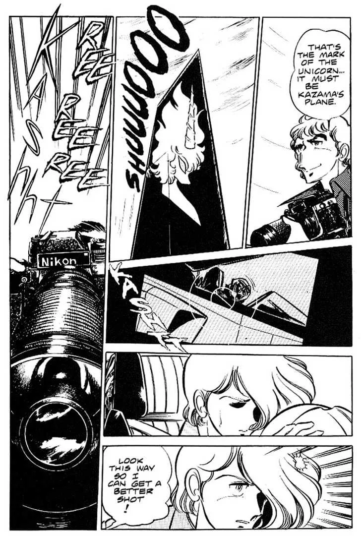 Area 88 Chapter 7 page 8