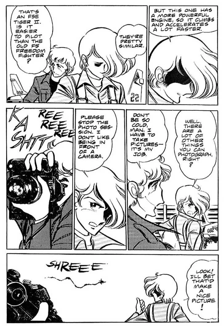 Area 88 Chapter 7 page 10