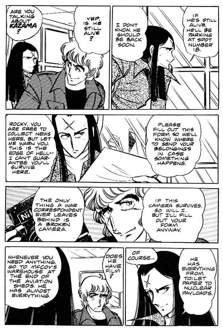 Area 88 Chapter 7 page 6