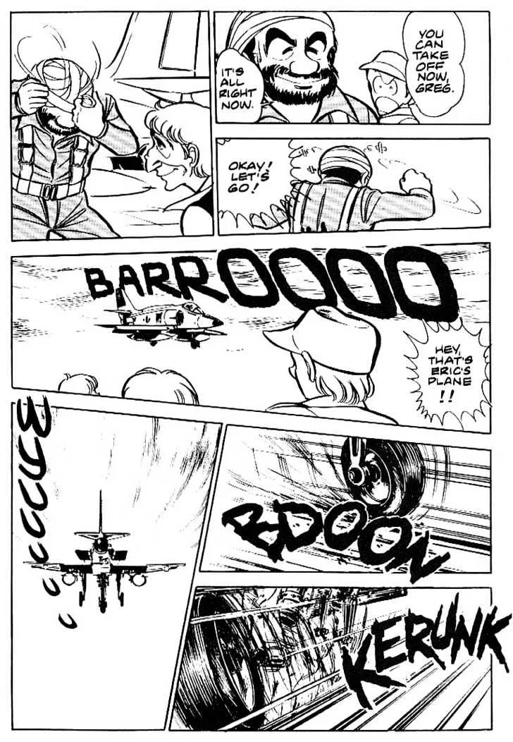 Area 88 Chapter 7 page 14