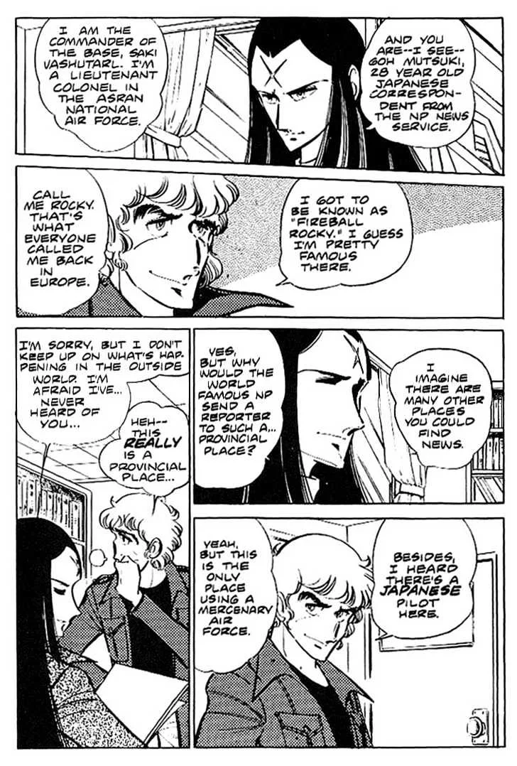 Area 88 Chapter 7 page 5