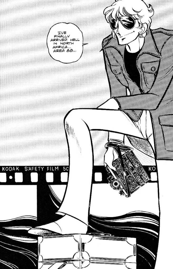Area 88 Chapter 7 page 4