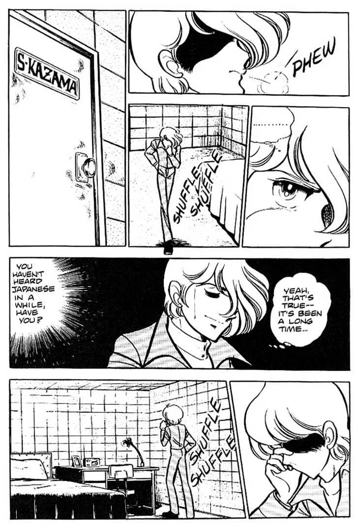 Area 88 Chapter 7 page 17