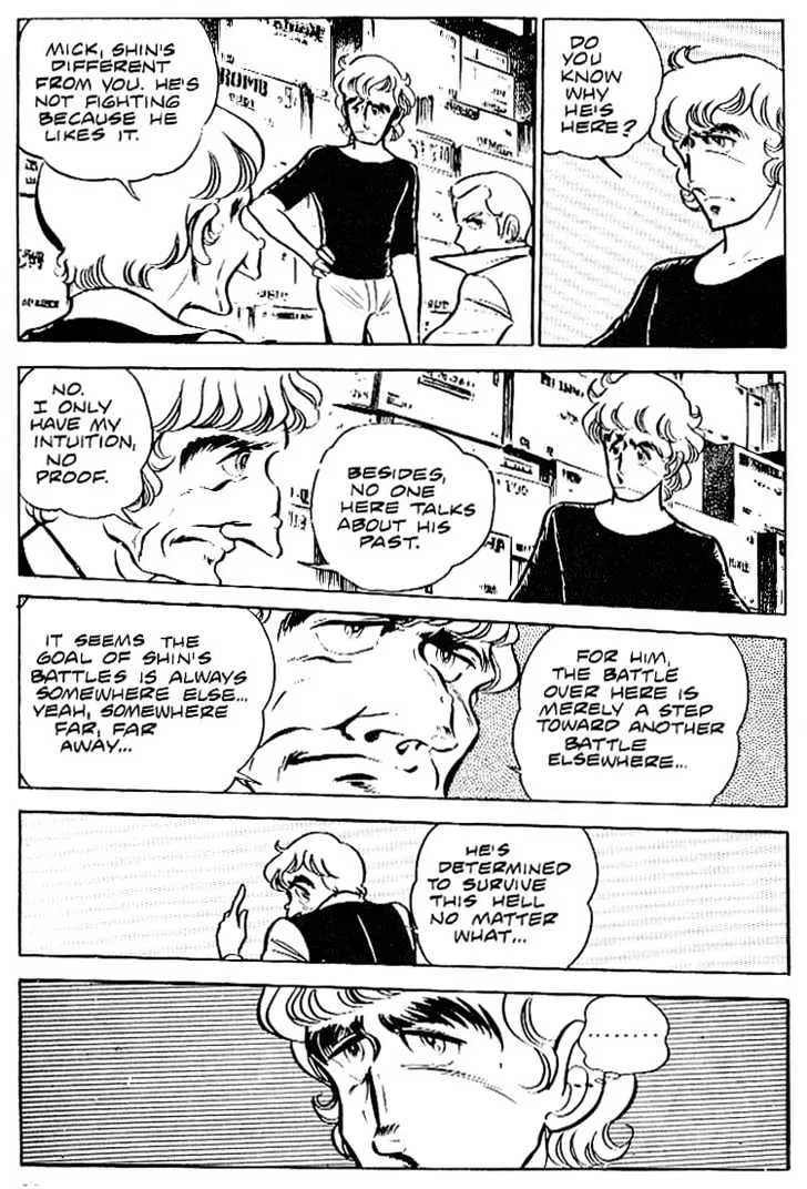 Area 88 Chapter 7 page 23
